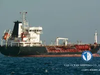 Танкер за нефт/химикали за продажба