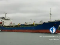 Танкер за нефт/химикали за продажба