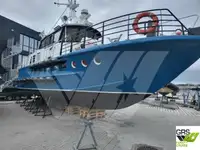 Ro-Ro ship за продан