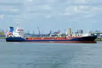 Oil/Chemical tanker за продан