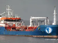 Танкер за нефт/химикали за продажба