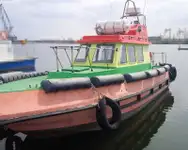 Пилотен кораб за продажба
