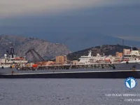 Танкер за нефт/химикали за продажба
