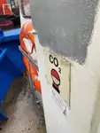 Буксир за продажба