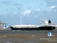 Танкер за нефт/химикали за продажба