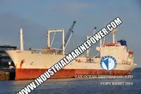 Хладилен кораб за продажба