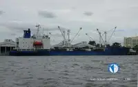 Хладилен кораб за продажба