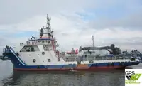 Бърз снабдителен кораб (FSV) за продажба