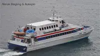 Катамаран за продажба