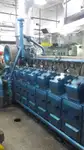 Буксир за продажба