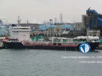 Танкер за нефт/химикали за продажба
