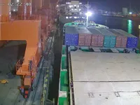 General Cargo/Multi-purpose за продажба