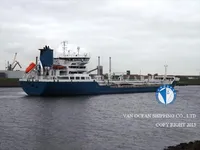 Танкер за нефт/химикали за продажба