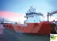 Кораб за доставки за продан