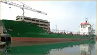 Oil/Chemical tanker за продан
