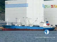 Хладилен кораб за продажба