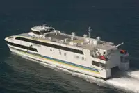 Ro-Ro ship за продан