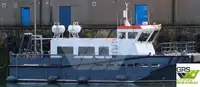 Изследователски кораб за продан