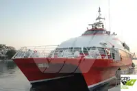 Круизен кораб за продажба