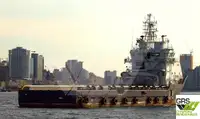 Кораб за доставки за продажба
