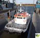 Wind farm service vessel за продан