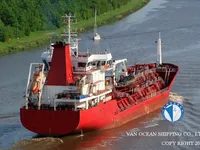 Танкер за нефт/химикали за продажба