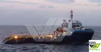 Кораб за доставки за продажба