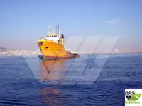 Кораб за доставки за продажба