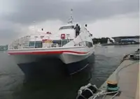 Пътнически кораб за продан