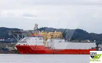 Кораб за доставки за продажба