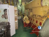 Хладилен кораб за продажба
