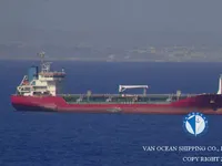 Танкер за нефт/химикали за продажба
