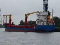 Хладилен кораб за продажба