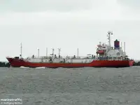 Oil/Chemical tanker за продан