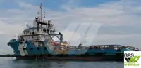 Кораб за доставки за продан