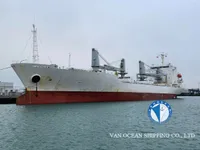 Хладилен кораб за продажба