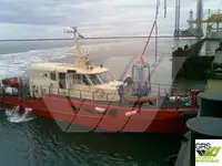 Wind farm service vessel за продан