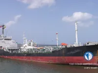 Танкер за нефт/химикали за продажба