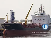 Танкер за нефт/химикали за продажба