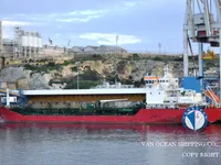 Танкер за нефт/химикали за продажба