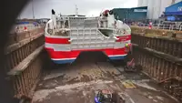 Фериботен кораб за продан