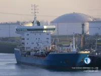 Танкер за нефт/химикали за продажба