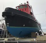 Буксир за продажба