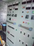 Патрулен кораб за продажба