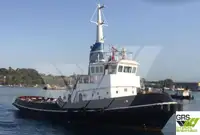 Буксир за продажба