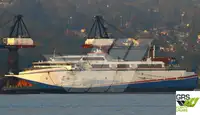 Ro-Ro ship за продан