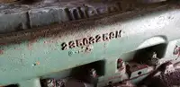Буксир за продажба