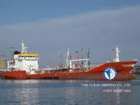 Танкер за нефт/химикали за продажба