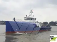 Wind farm service vessel за продан