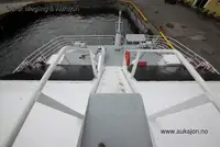 Катамаран за продажба